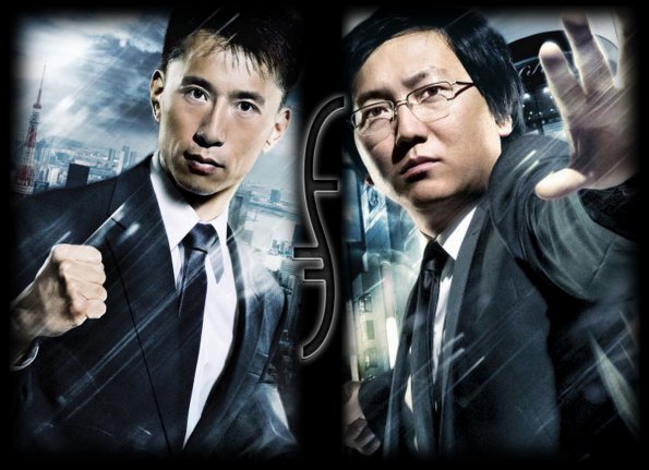 heroes season 3 hiro and ando